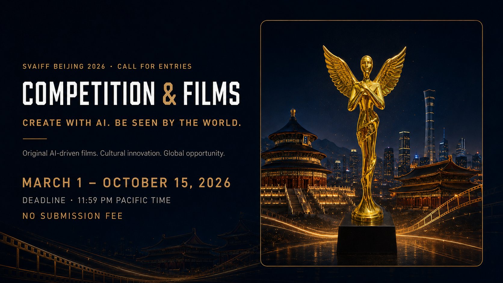 Competition & Films — SVAIFF Beijing 2026 Call for Entries