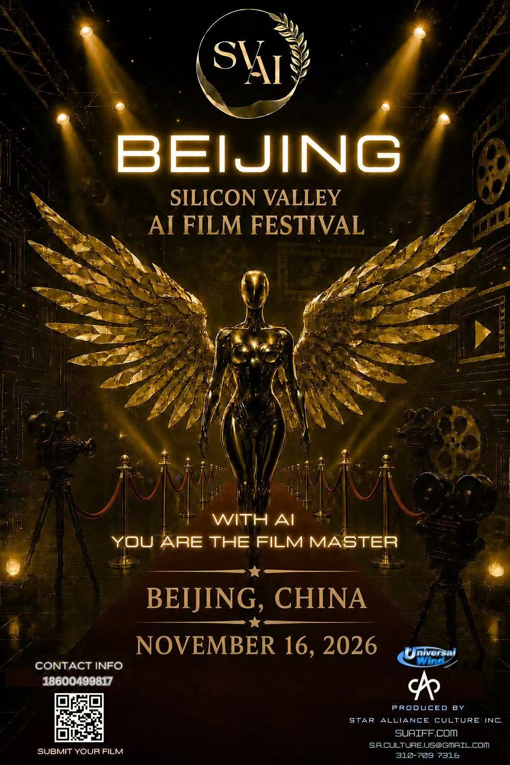 SVAIFF Beijing — Silicon Valley AI Film Festival official poster. With AI, you are the film master. Beijing, China, November 16, 2026.